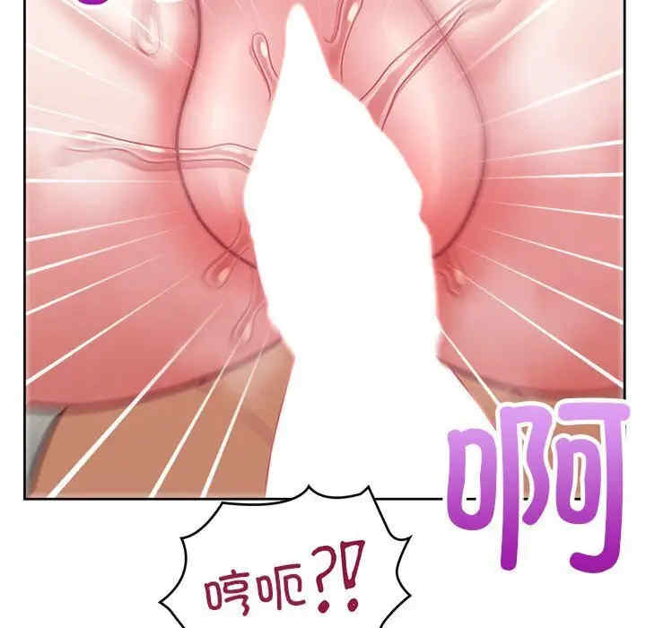 这公司归我了/这家公司归我管