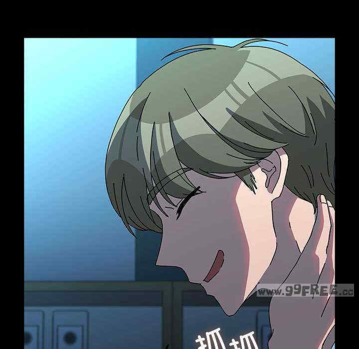 赘婿要通吃/我家的赘婿大人