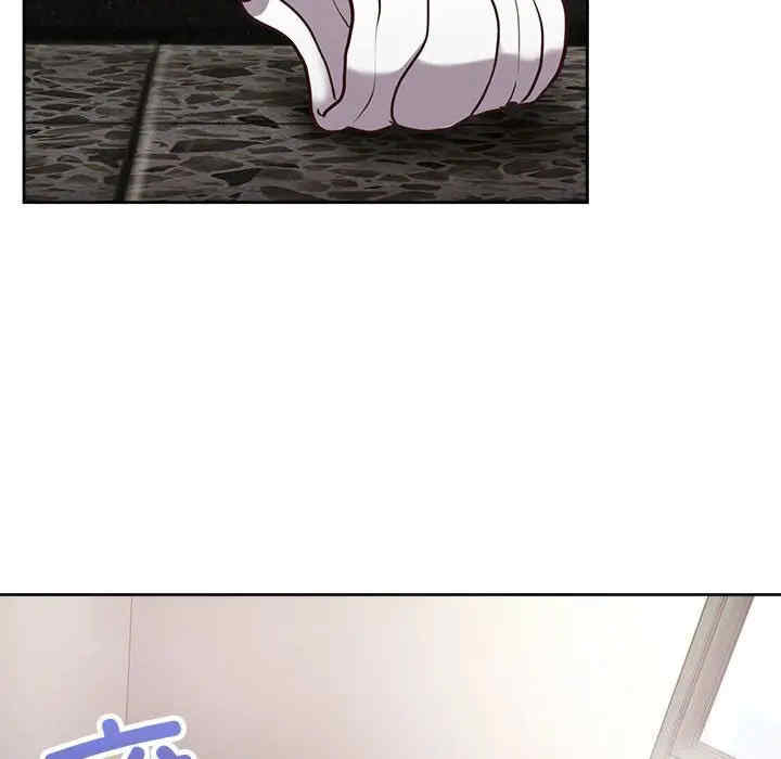 这公司归我了/这家公司归我管