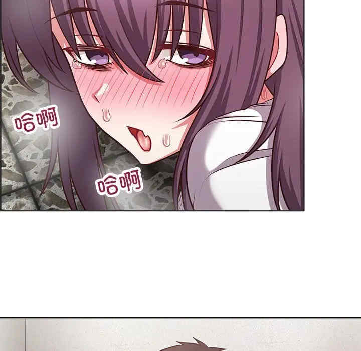 这公司归我了/这家公司归我管