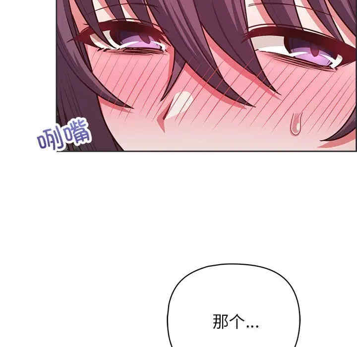 这公司归我了/这家公司归我管