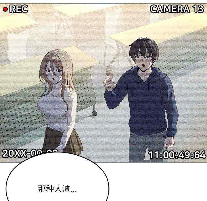 我靠升级逆袭成为大师/我爽爽升级