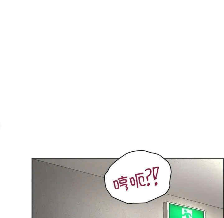 这公司归我了/这家公司归我管