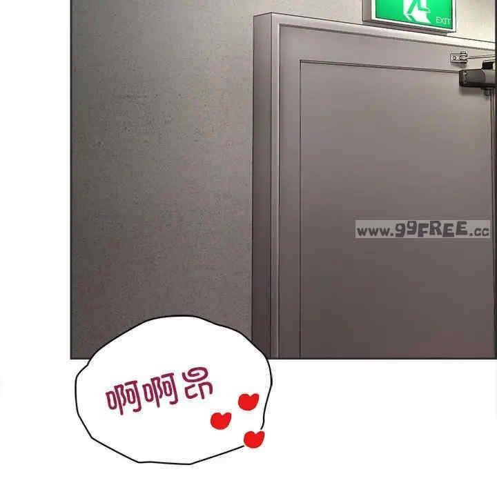 这公司归我了/这家公司归我管