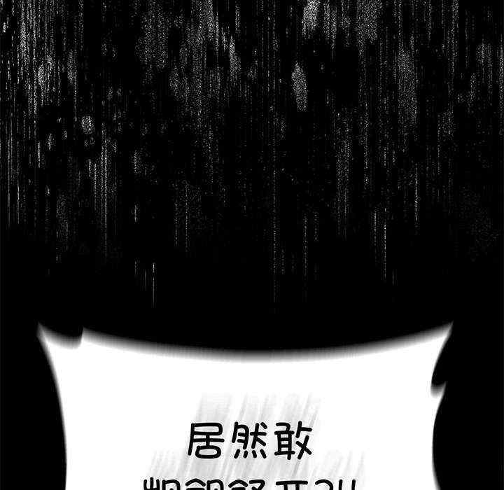 我靠升级逆袭成为大师/我爽爽升级