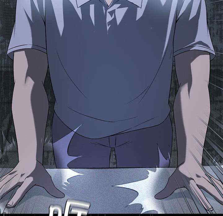 我靠升级逆袭成为大师/我爽爽升级