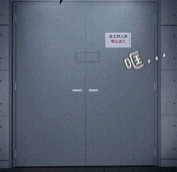 我靠升级逆袭成为大师/我爽爽升级