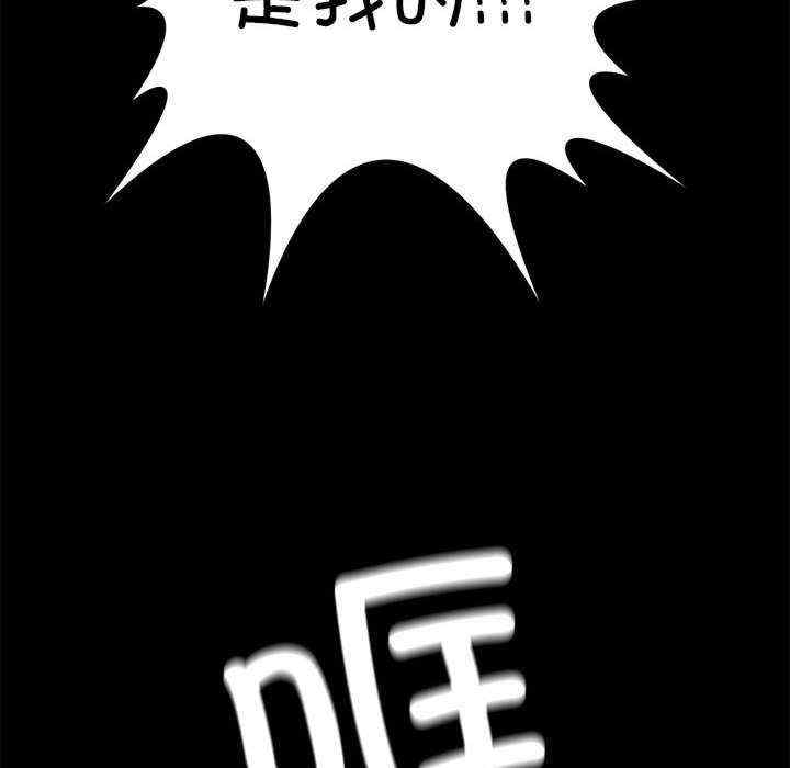 我靠升级逆袭成为大师/我爽爽升级