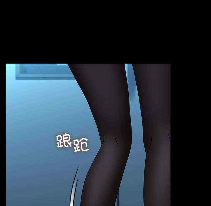 赘婿要通吃/我家的赘婿大人