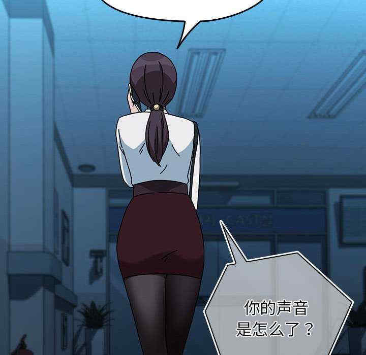 赘婿要通吃/我家的赘婿大人