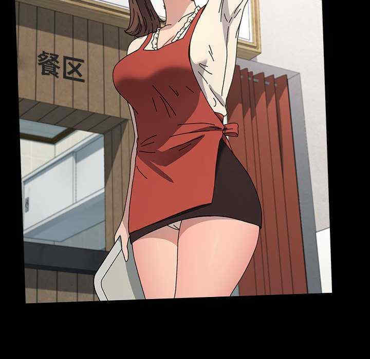 赘婿要通吃/我家的赘婿大人