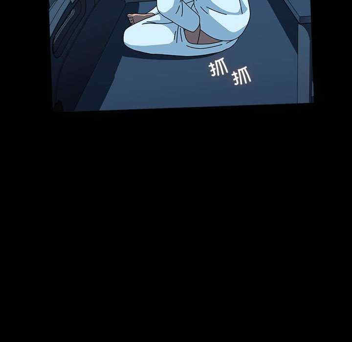 赘婿要通吃/我家的赘婿大人