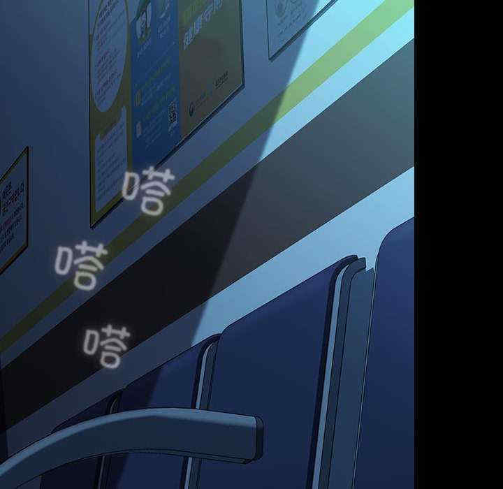 赘婿要通吃/我家的赘婿大人