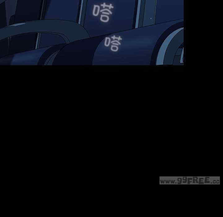 赘婿要通吃/我家的赘婿大人