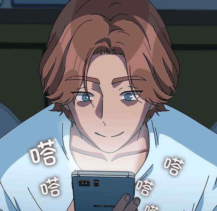 赘婿要通吃/我家的赘婿大人