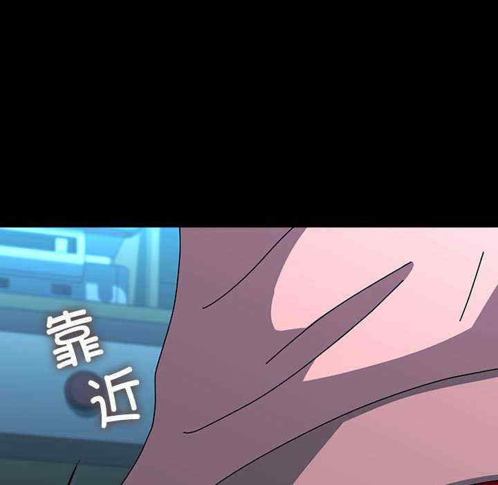 赘婿要通吃/我家的赘婿大人