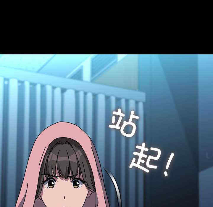 赘婿要通吃/我家的赘婿大人