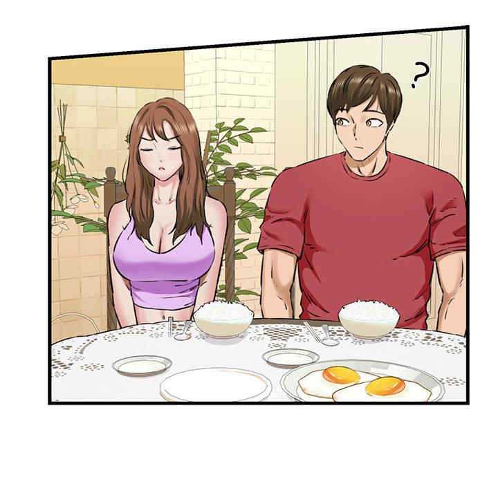 我的拉拉队宝贝/我的拉拉队美眉