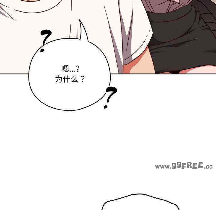 天降美差/天上掉下來的爽缺