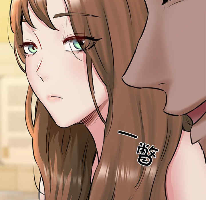 我的拉拉队宝贝/我的拉拉队美眉