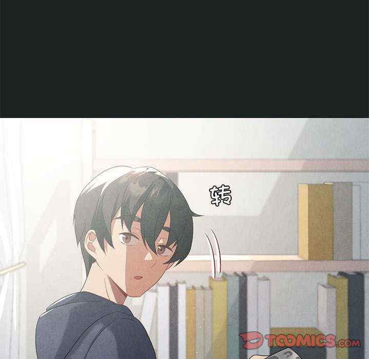 我靠升级逆袭成为大师/我爽爽升级