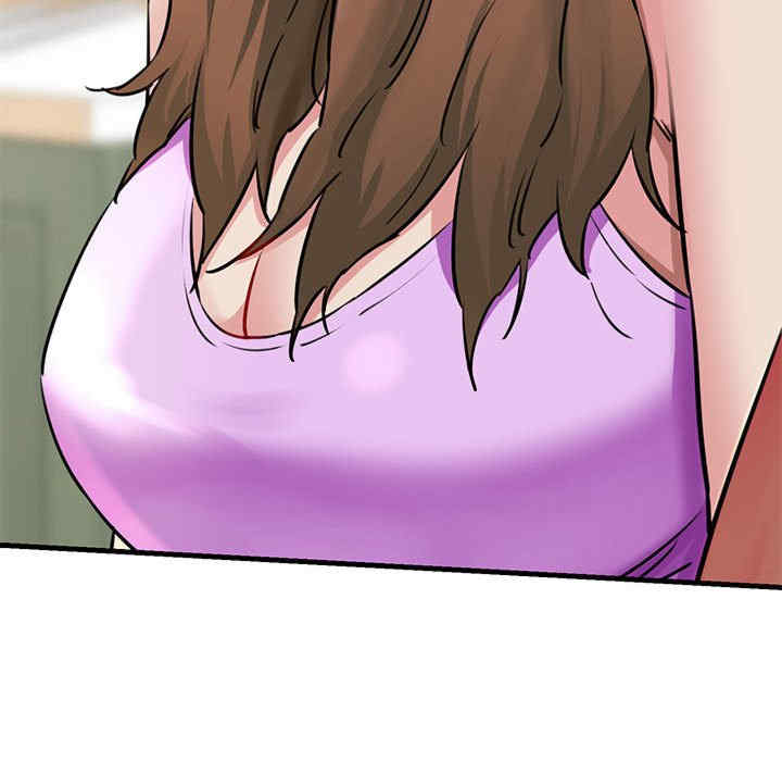 我的拉拉队宝贝/我的拉拉队美眉