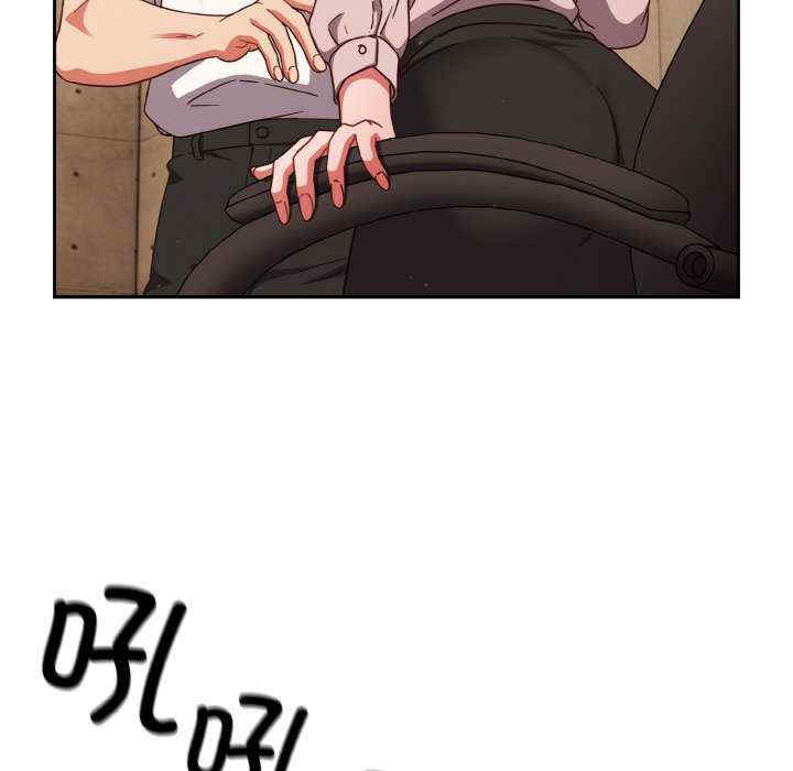 天降美差/天上掉下來的爽缺