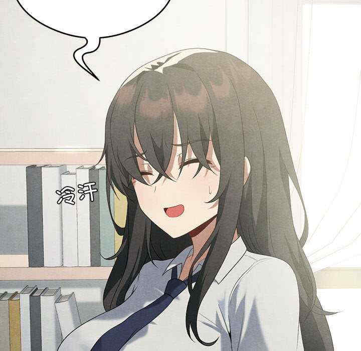 我靠升级逆袭成为大师/我爽爽升级