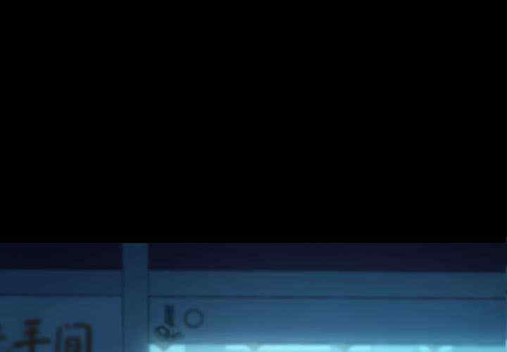 赘婿要通吃/我家的赘婿大人