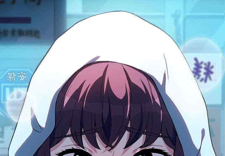 赘婿要通吃/我家的赘婿大人