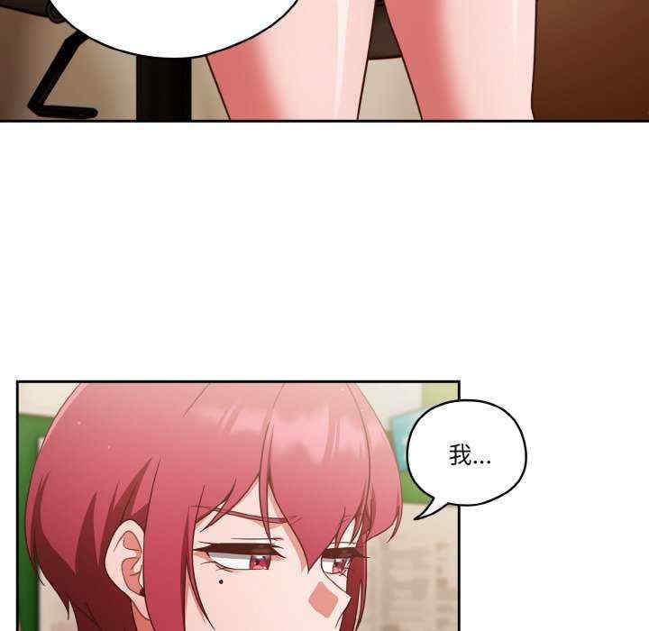 天降美差/天上掉下來的爽缺