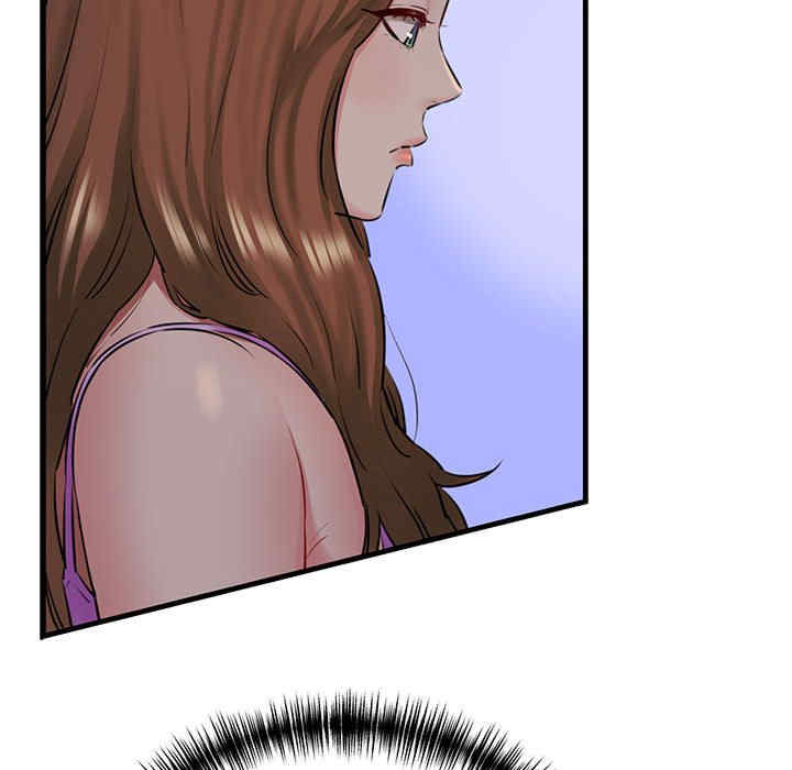 我的拉拉队宝贝/我的拉拉队美眉