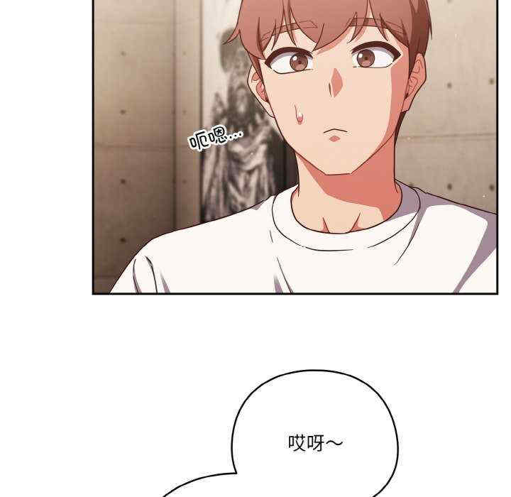 天降美差/天上掉下來的爽缺