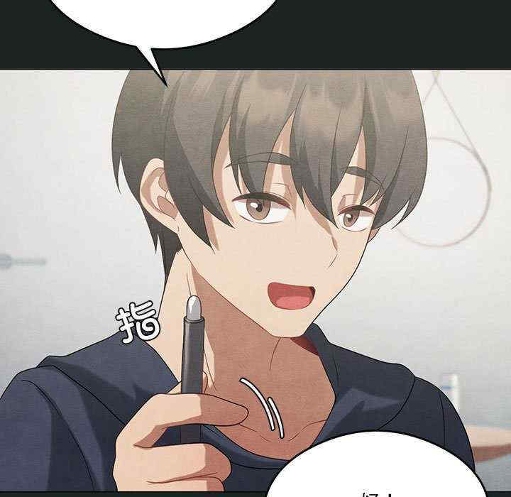 我靠升级逆袭成为大师/我爽爽升级