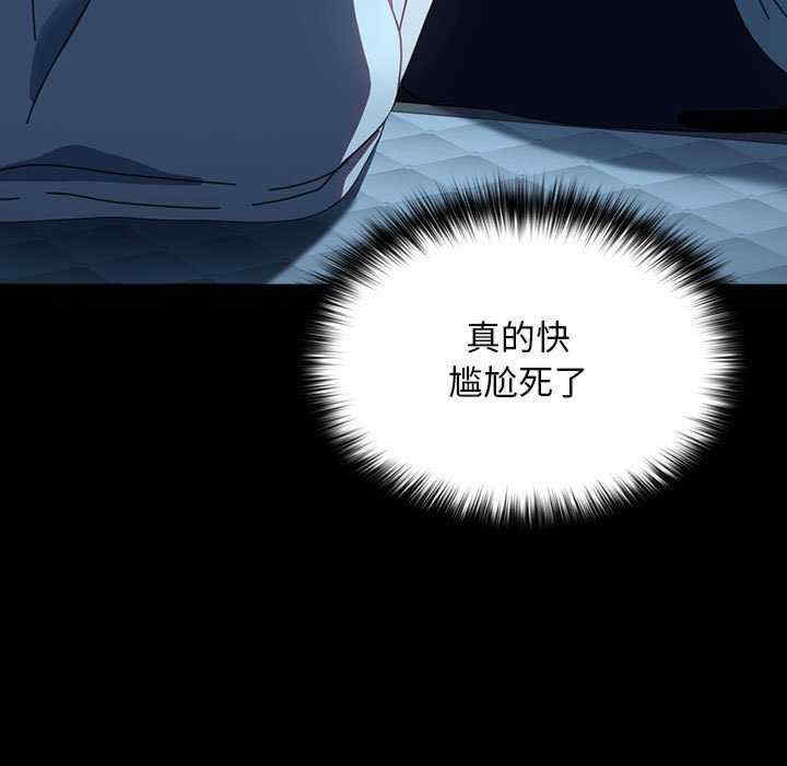 赘婿要通吃/我家的赘婿大人