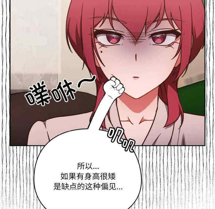 天降美差/天上掉下來的爽缺