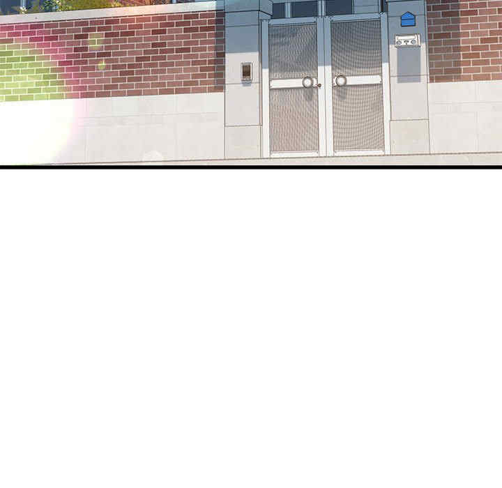 我的拉拉队宝贝/我的拉拉队美眉