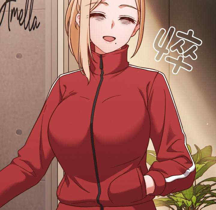 天降美差/天上掉下來的爽缺