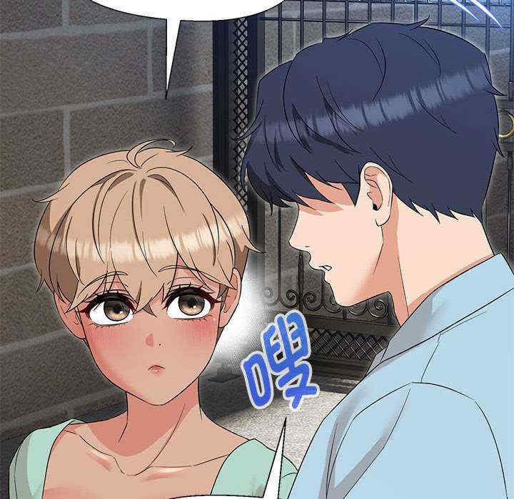 嫁入豪门的老师