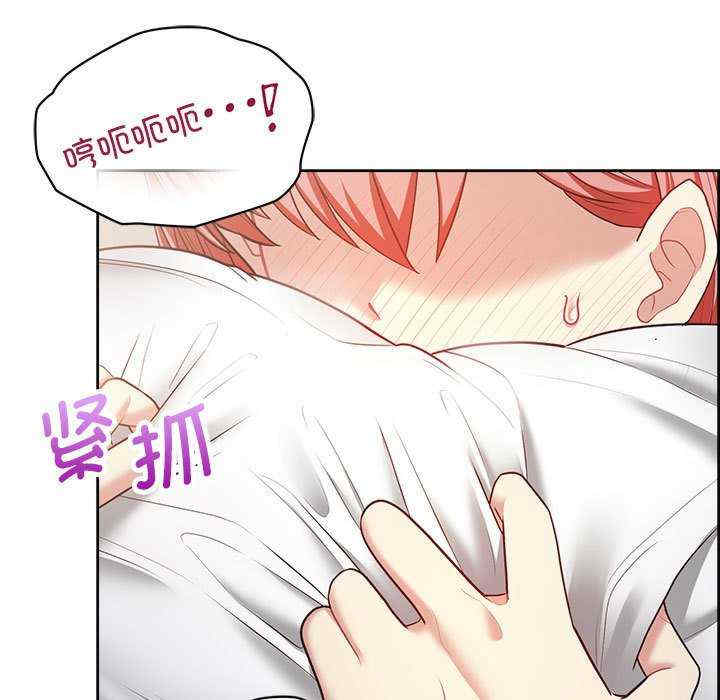 这公司归我了/这家公司归我管