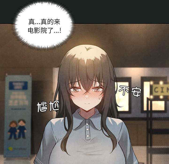 我靠升级逆袭成为大师/我爽爽升级