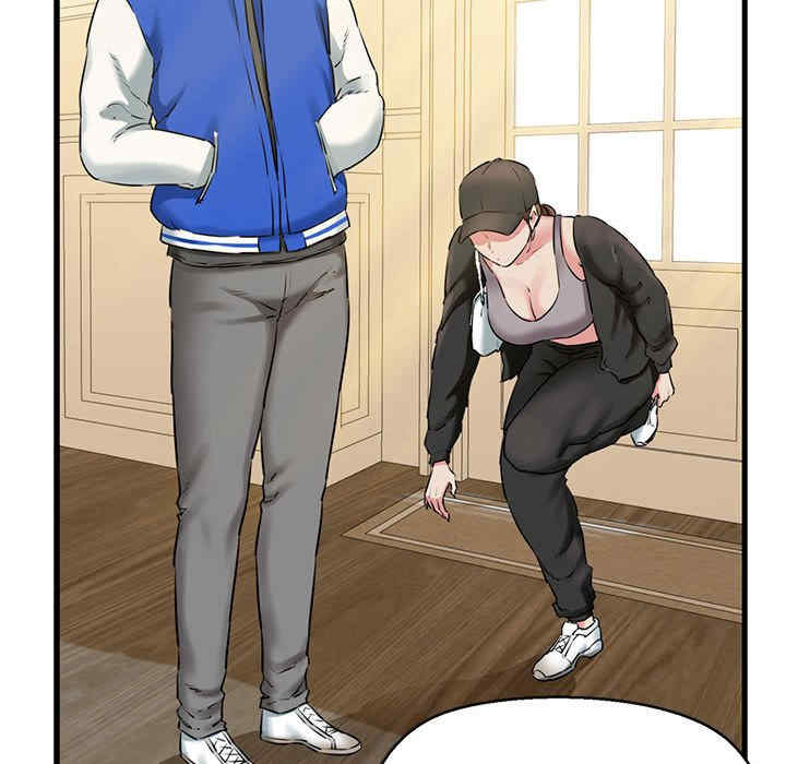 我的拉拉队宝贝/我的拉拉队美眉