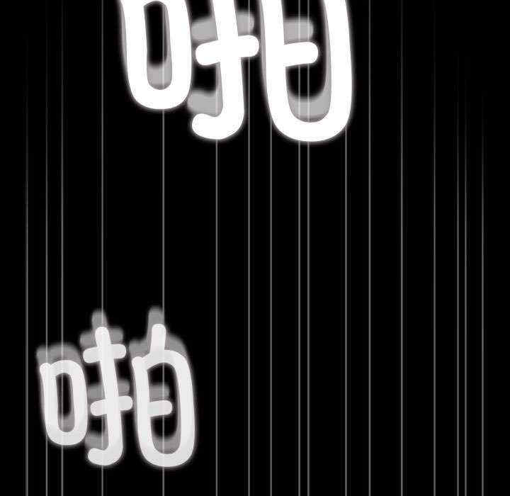 赘婿要通吃/我家的赘婿大人