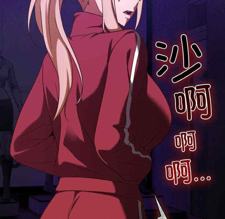 天降美差/天上掉下來的爽缺