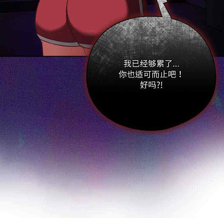 天降美差/天上掉下來的爽缺