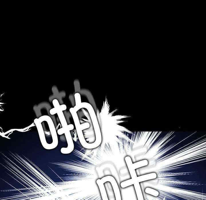 赘婿要通吃/我家的赘婿大人