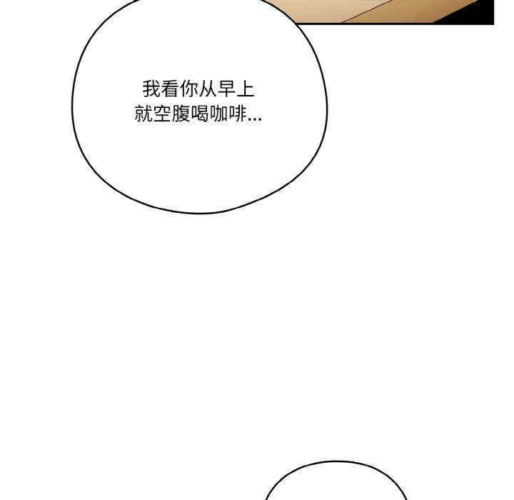 天降美差/天上掉下來的爽缺