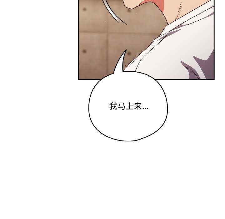 天降美差/天上掉下來的爽缺