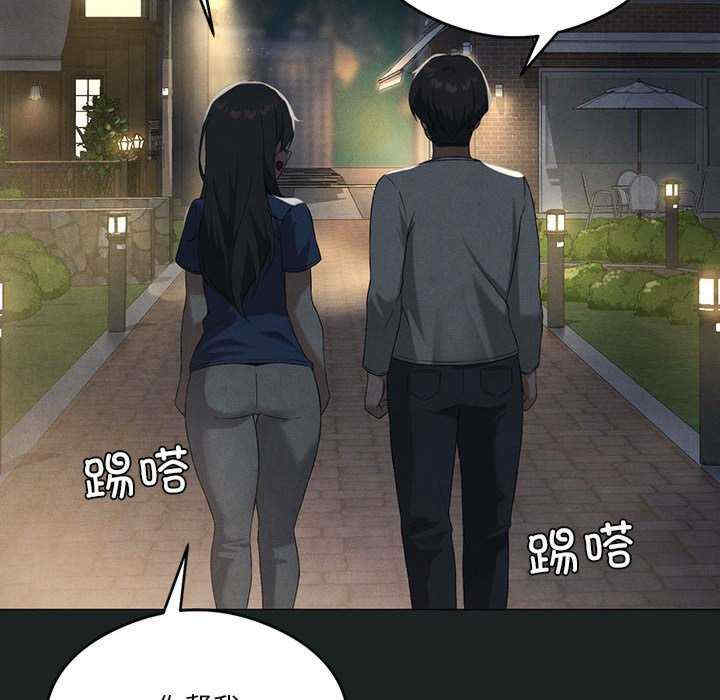 我靠升级逆袭成为大师/我爽爽升级