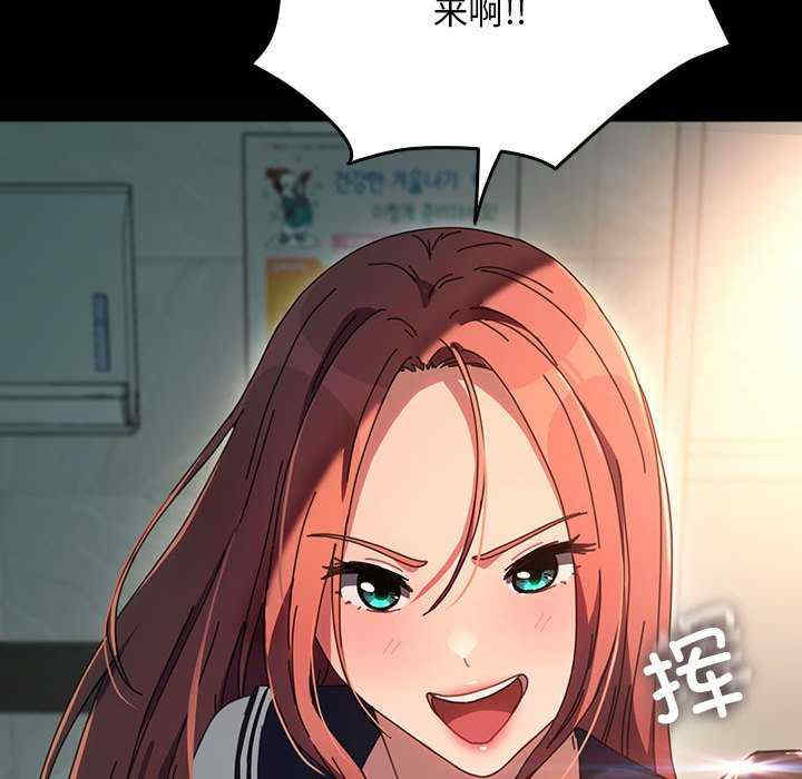 赘婿要通吃/我家的赘婿大人